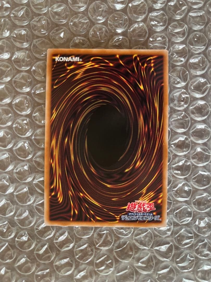Yu-Gi-Oh Yu-Gi-Oh! Red-Eyes Black Metal Dragon 25th Original Art — Japanese