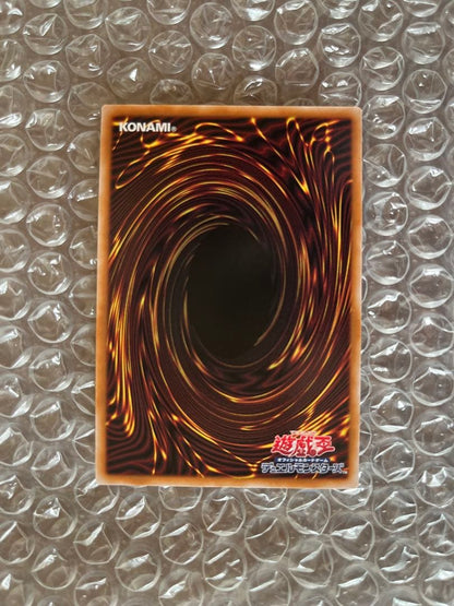 Yu-Gi-Oh Yu-Gi-Oh! Red-Eyes Black Metal Dragon 25th Original Art — Japanese