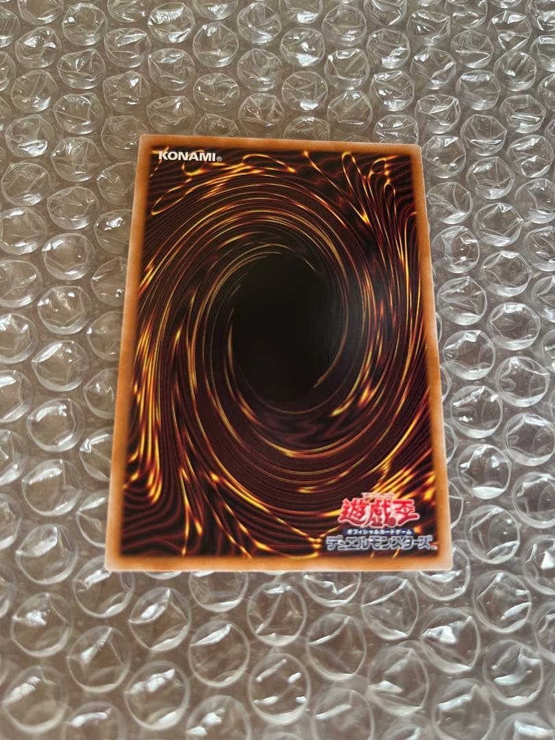 Yu-Gi-Oh Yu-Gi-Oh! Red-Eyes Black Metal Dragon 25th Original Art — Japanese