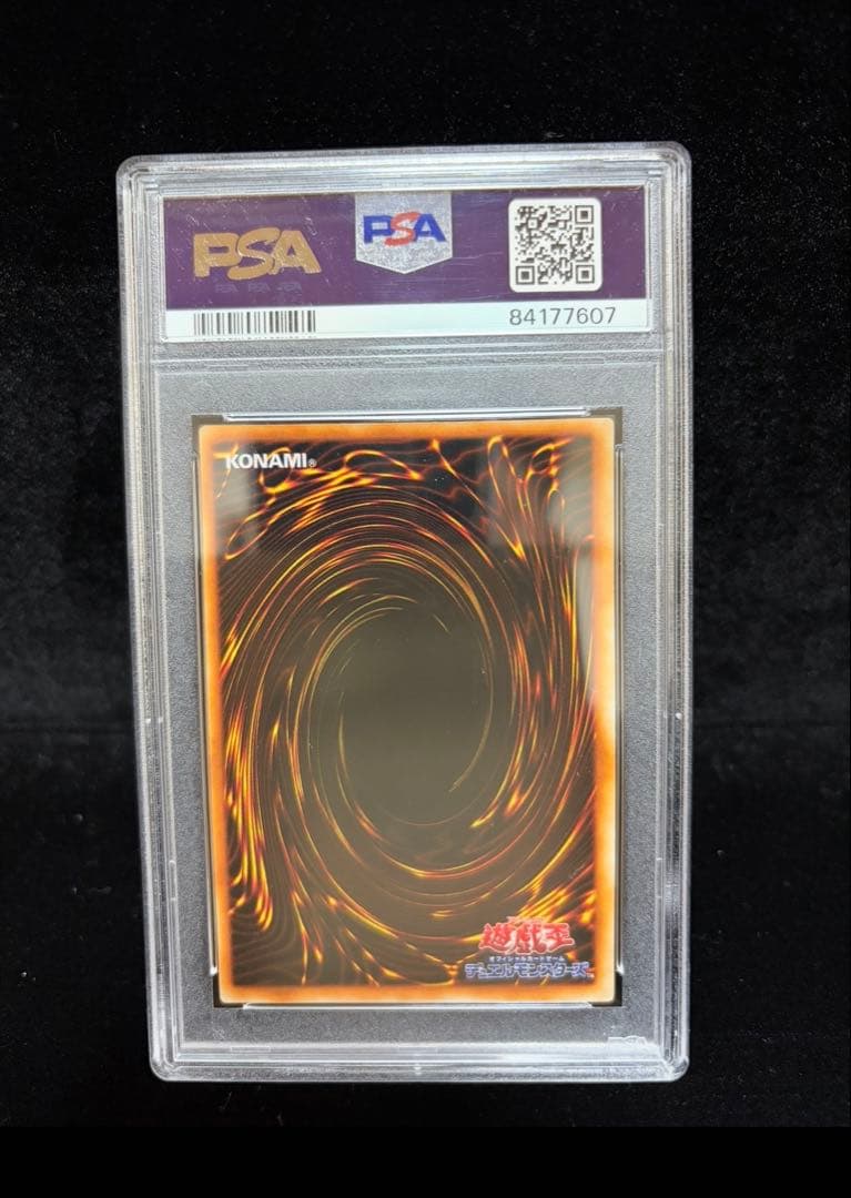 PSA 8 Yu-Gi-Oh Tobi Penguin — Japanese