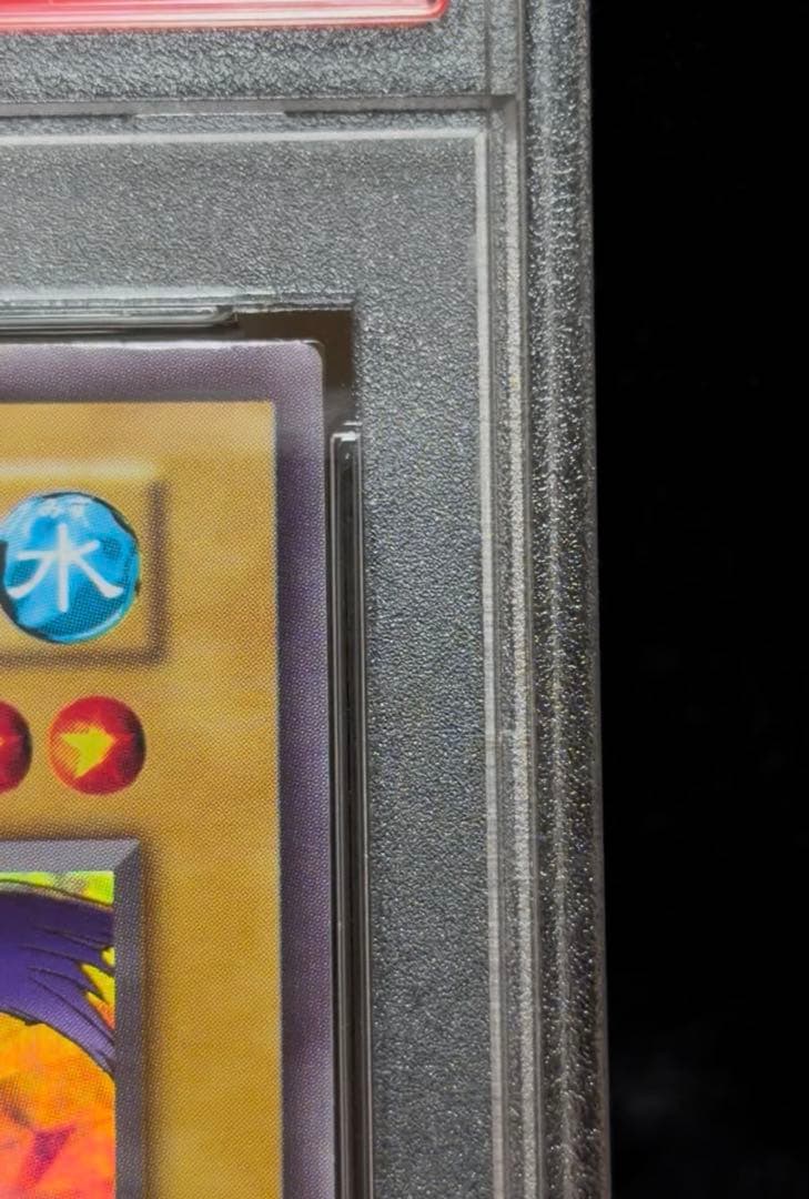 PSA 8 Yu-Gi-Oh Tobi Penguin — Japanese