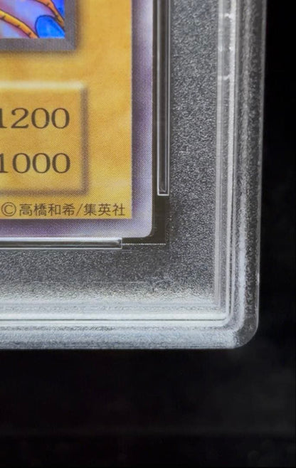 PSA 8 Yu-Gi-Oh Tobi Penguin — Japanese