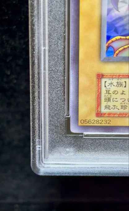 PSA 8 Yu-Gi-Oh Tobi Penguin — Japanese