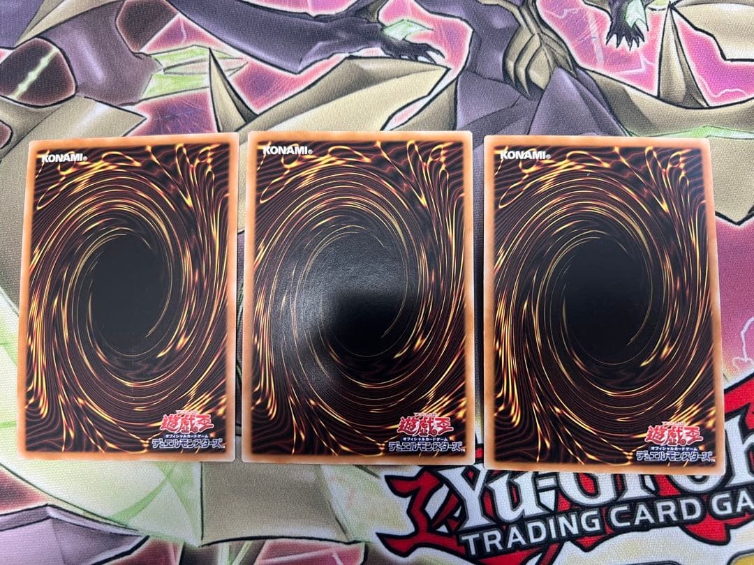 Yu-Gi-Oh God of Notification BOSH — Japanese