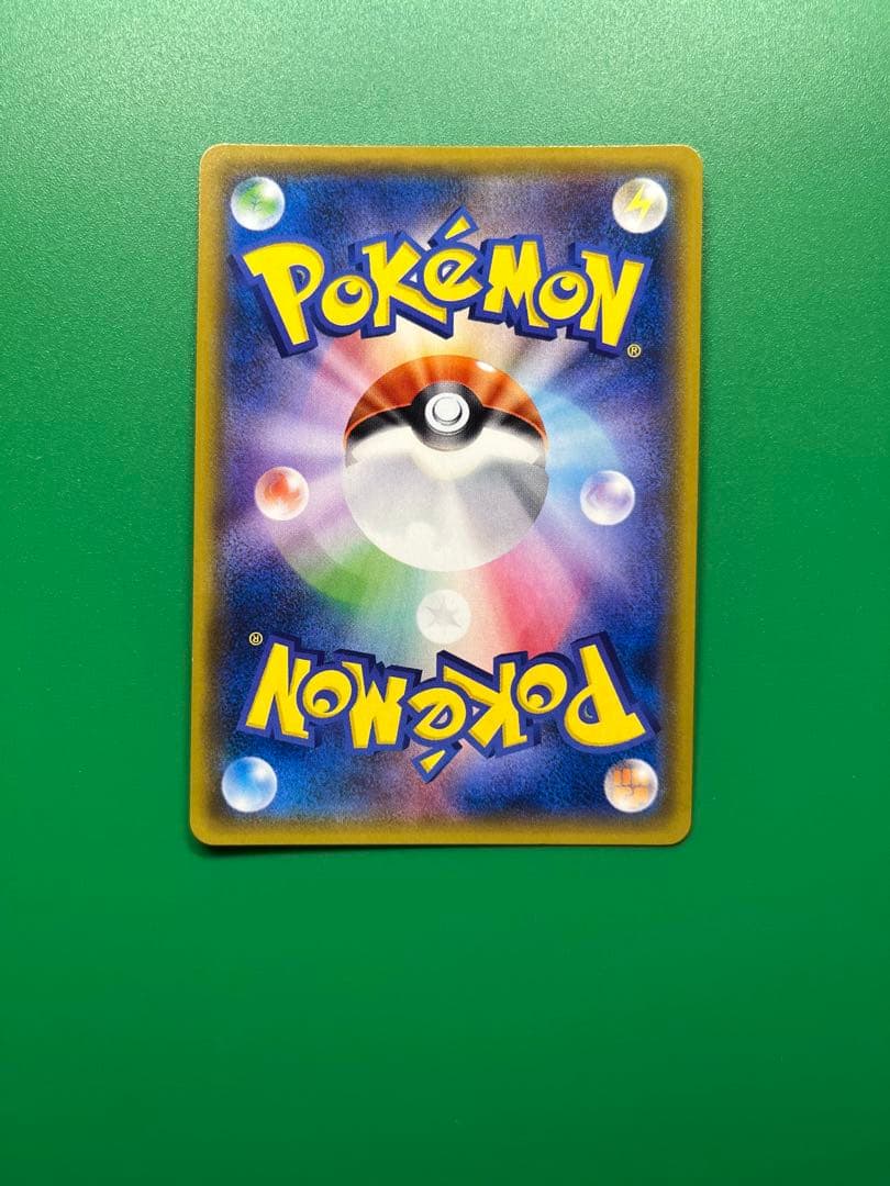 Pokemon Mewtwo GX SR — SM Expansion Pack Miracle Twin 097/094 — Japanese