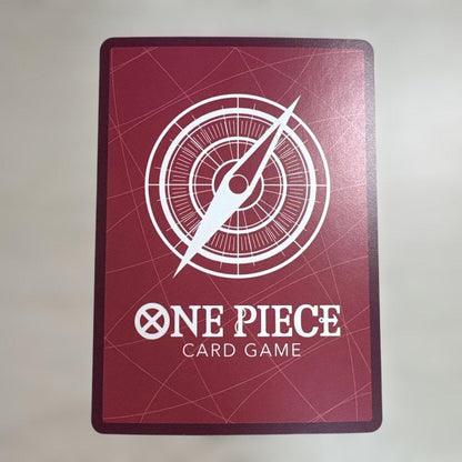 One Piece Donquixote Rosinante — Japanese