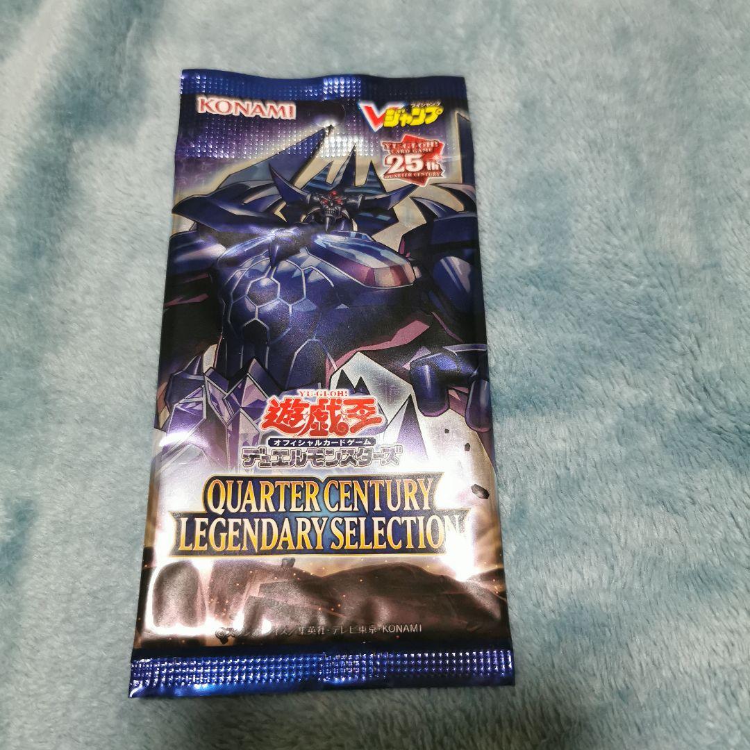 Yu-Gi-Oh Yu-Gi-Oh! Quarter Century Legendary Selection Pack — Japanese