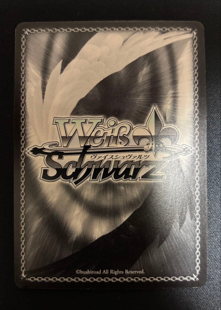 Weiss Schwarz Weiβ Schwarz Girl Friend (Kari) Kokomi Shiina SSP Sign — Japanese