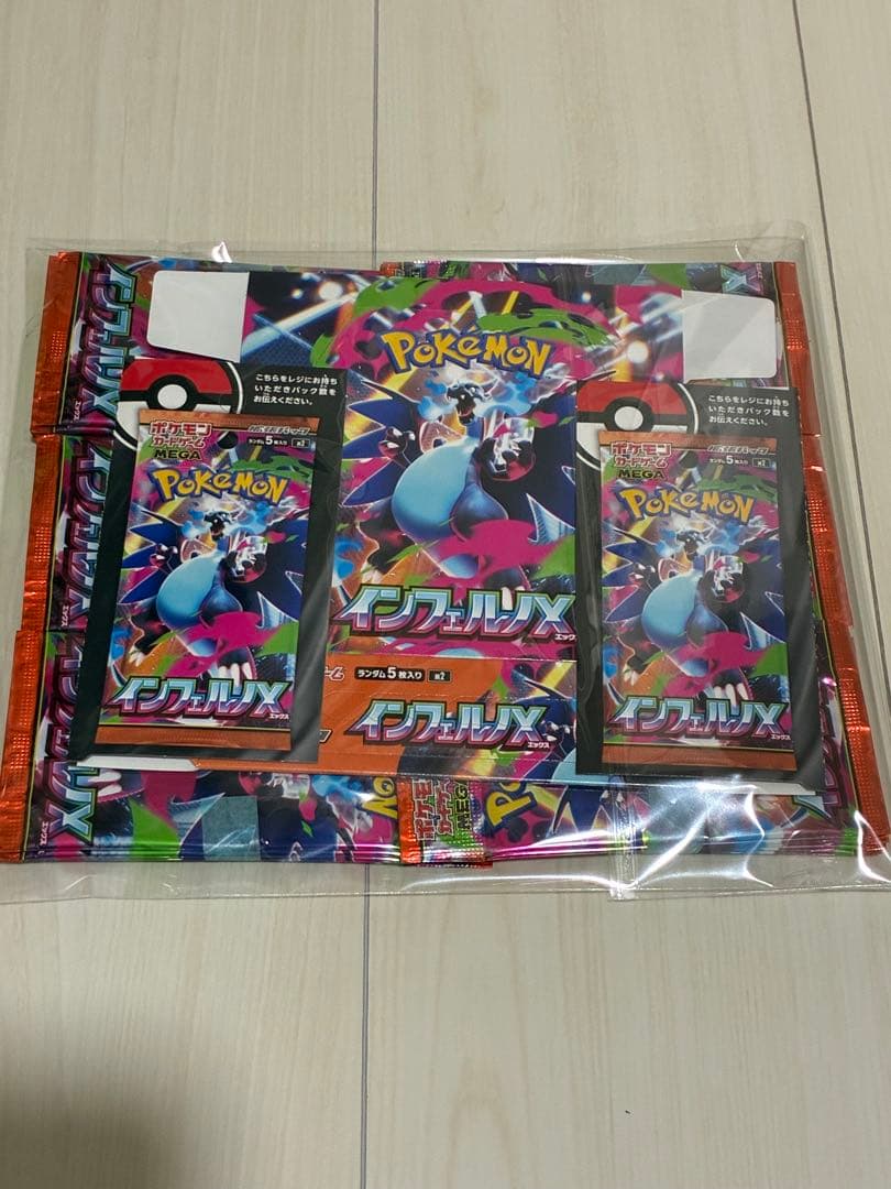 Pokemon Pokémon Card Game Mega Inferno X Box Box — Japanese