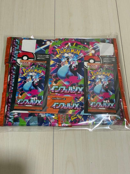Pokemon Pokémon Card Game Mega Inferno X Box Box — Japanese
