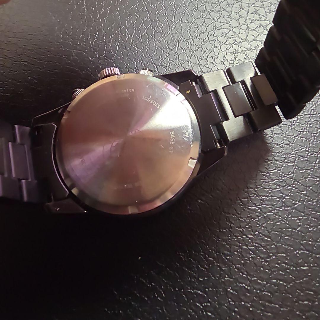 Citizen Eco-Drive Solar Men's Watch — Japanese