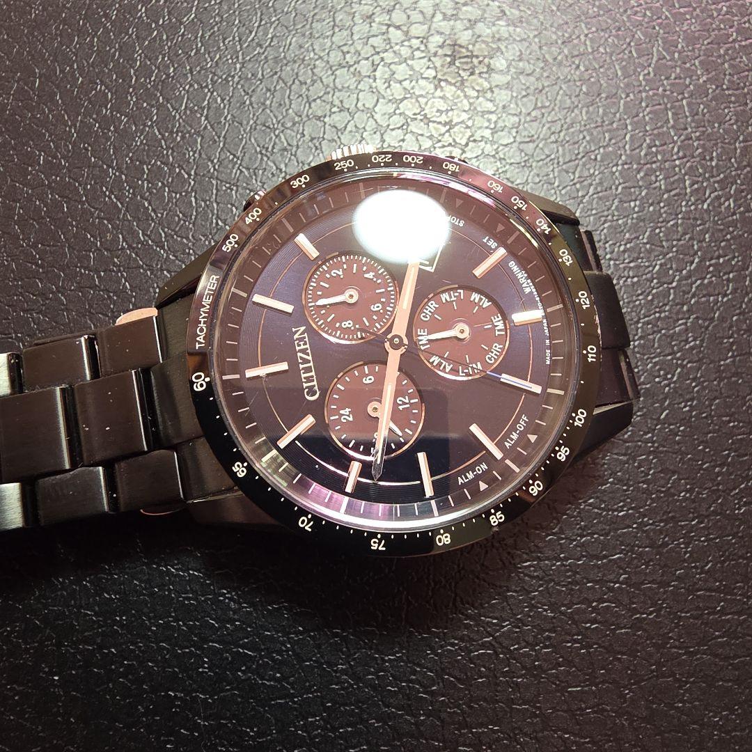 Citizen Eco-Drive Solar Men's Watch — Japanese