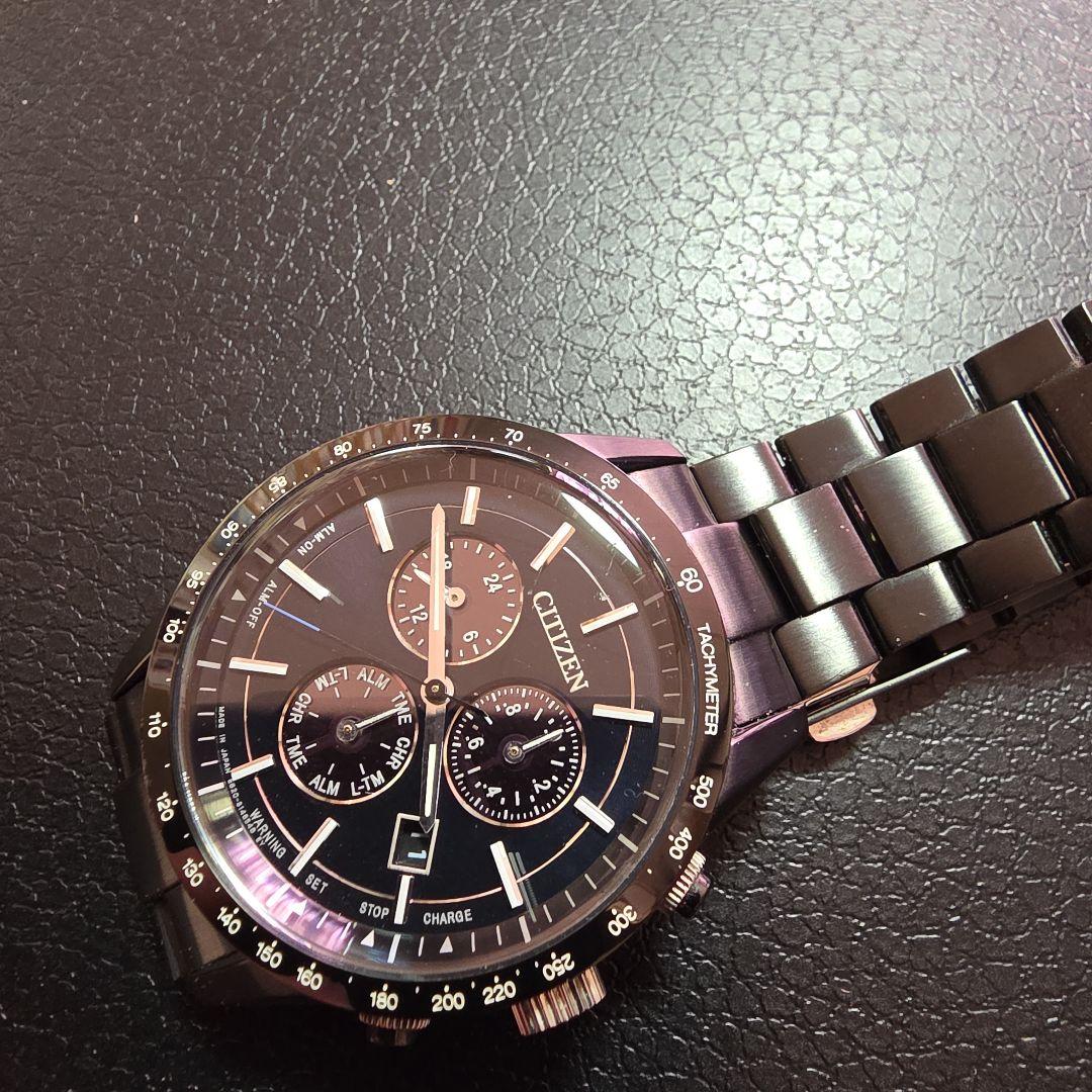 Citizen Eco-Drive Solar Men's Watch — Japanese
