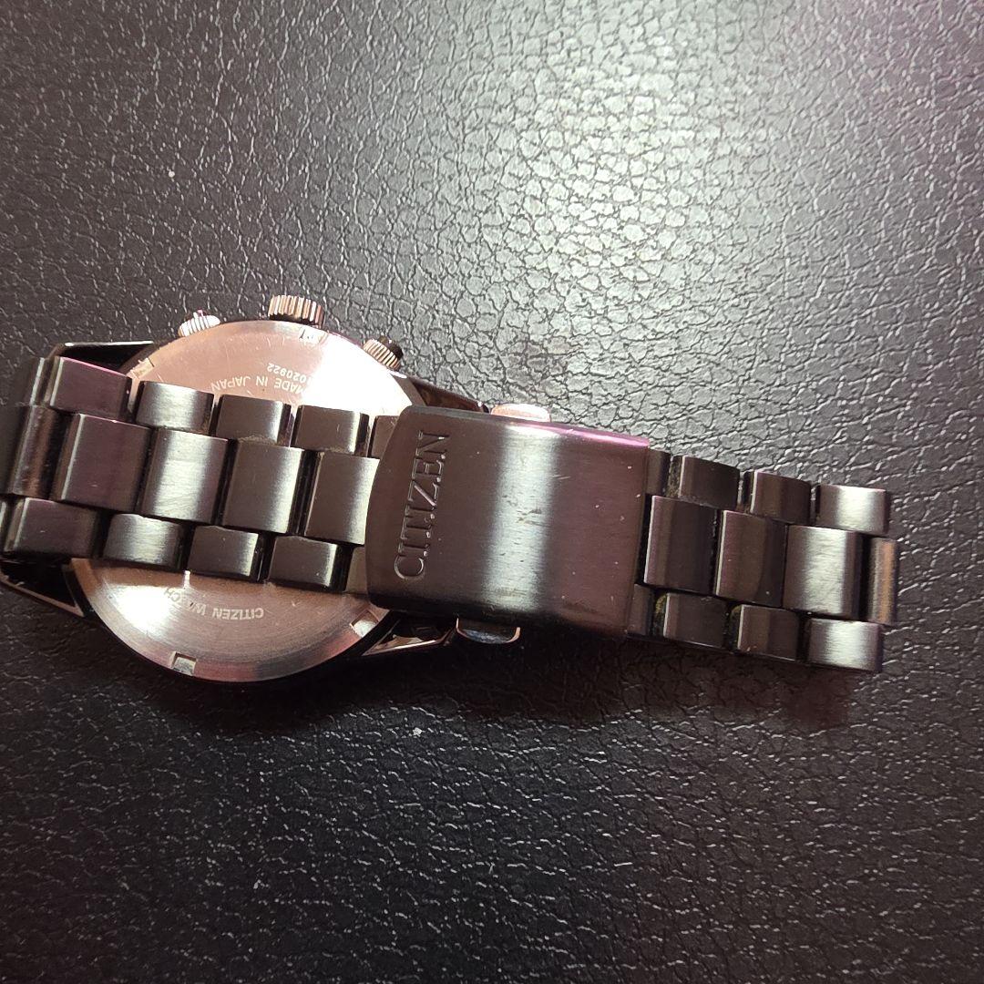 Citizen Eco-Drive Solar Men's Watch — Japanese