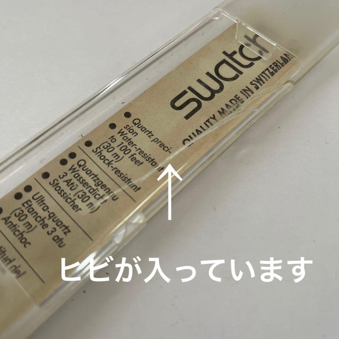 swatch GK319 Quartz Men's — Japanese
