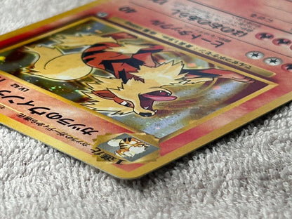 Pokemon Pokémon Card Katsu's Blaziken — Japanese