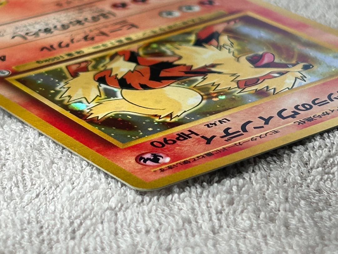 Pokemon Pokémon Card Katsu's Blaziken — Japanese