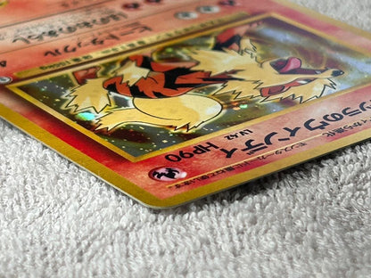 Pokemon Pokémon Card Katsu's Blaziken — Japanese