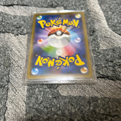 Pokemon Marnie SR — 198/190 — Japanese