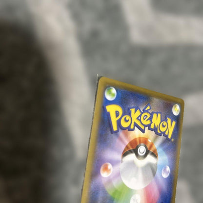 Pokemon Marnie SR — 198/190 — Japanese