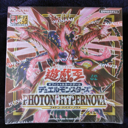 Yu-Gi-Oh Yu-Gi-Oh! Official Card Game Photonic Hypernova Booster Pack Box — Japanese