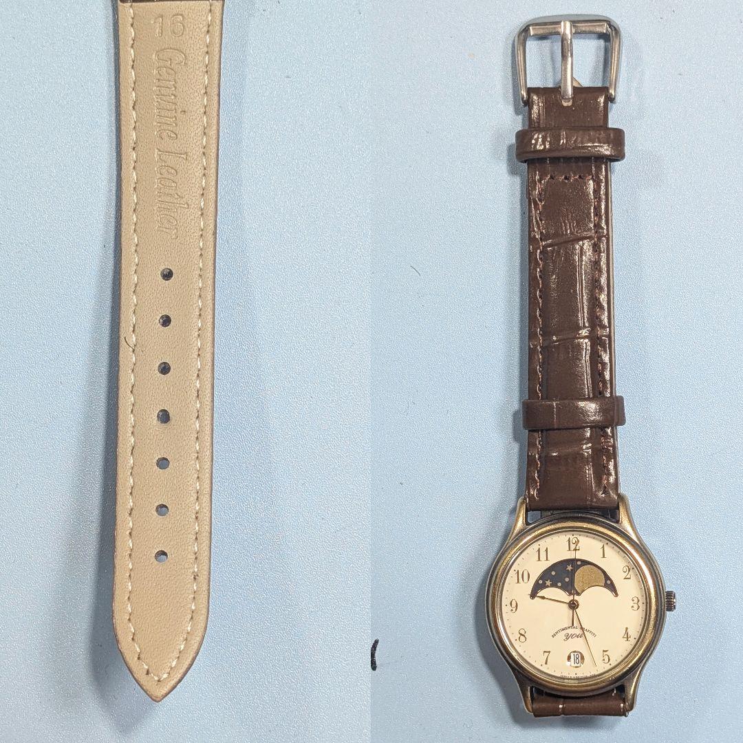 ORIENT F-21 Quartz Men's Watch — Japanese