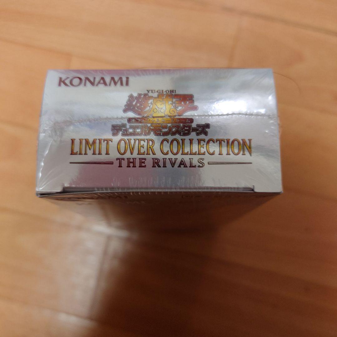 Yu-Gi-Oh Yu-Gi-Oh! Limit Over Collection The Rivals 1BOX Shrink-wrapped Box — Japanese