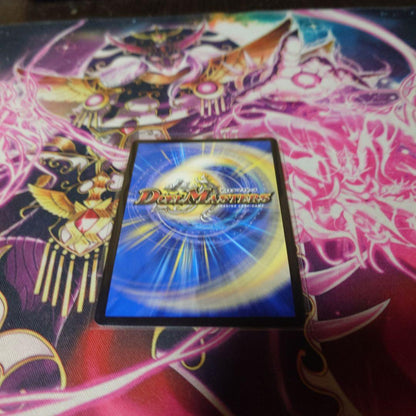 Duel Masters Gouretsu Jado Red Zone — Japanese