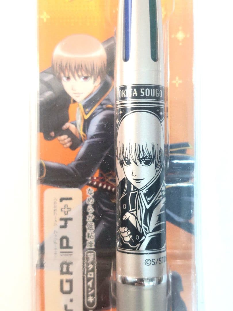 Gintama Okita Sougo PILOT Dr. GRIP 4+1 ballpoint pen in metallic gold orange with 0.5mm multicolor ink and mechanical pencil