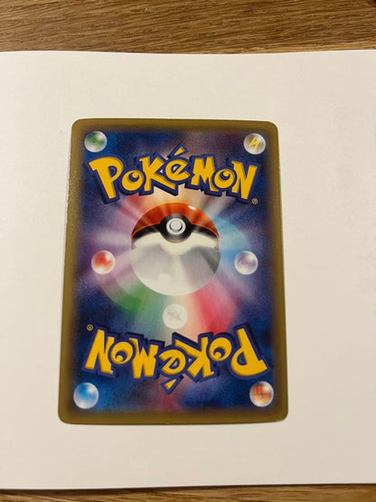 Pokemon Mewtwo ex RR — XY BREAK Expansion Pack Blue Impact 026/059 — Japanese