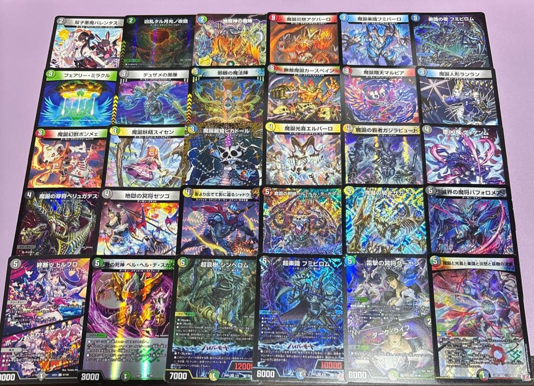 Duel Masters Duel Party 5C Barom — Japanese
