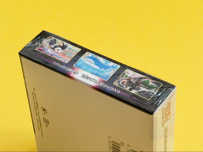 Pokemon Pokémon Card Game Lost Abyss Unopened Shrink-Wrapped Box Box — Japanese