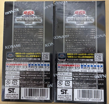 Yu-Gi-Oh Yu-Gi-Oh! WORLD PREMIERE PACK 2026 2BOX Box — Japanese