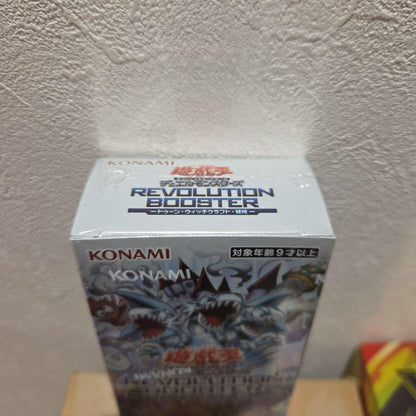 Yu-Gi-Oh Yu-Gi-Oh! Toon Witchcraft Machine Box — Japanese
