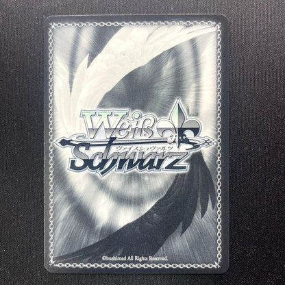 Weiss Schwarz hololive production Future Step Forward - Hakusan Ramy — Japanese