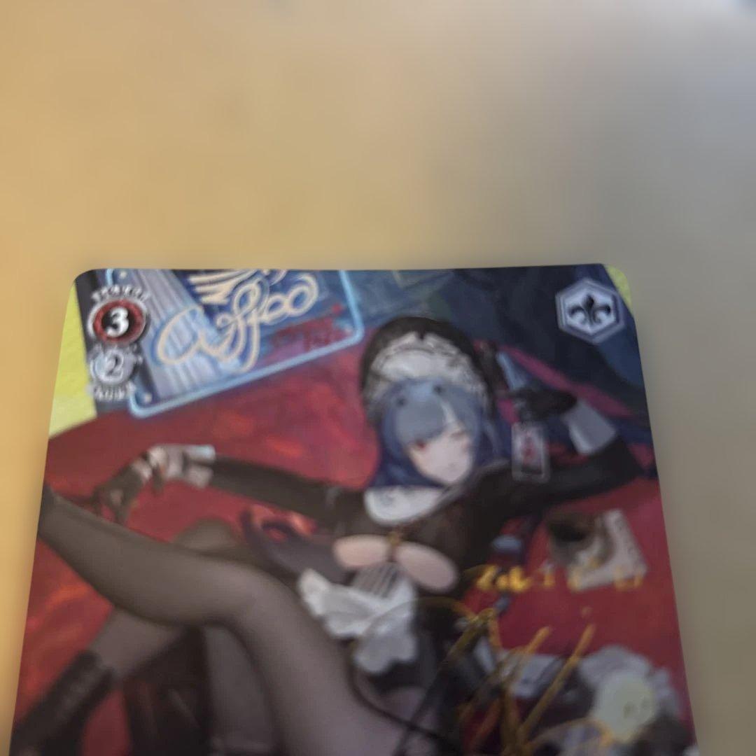 Weiss Schwarz Marco Polo — Japanese