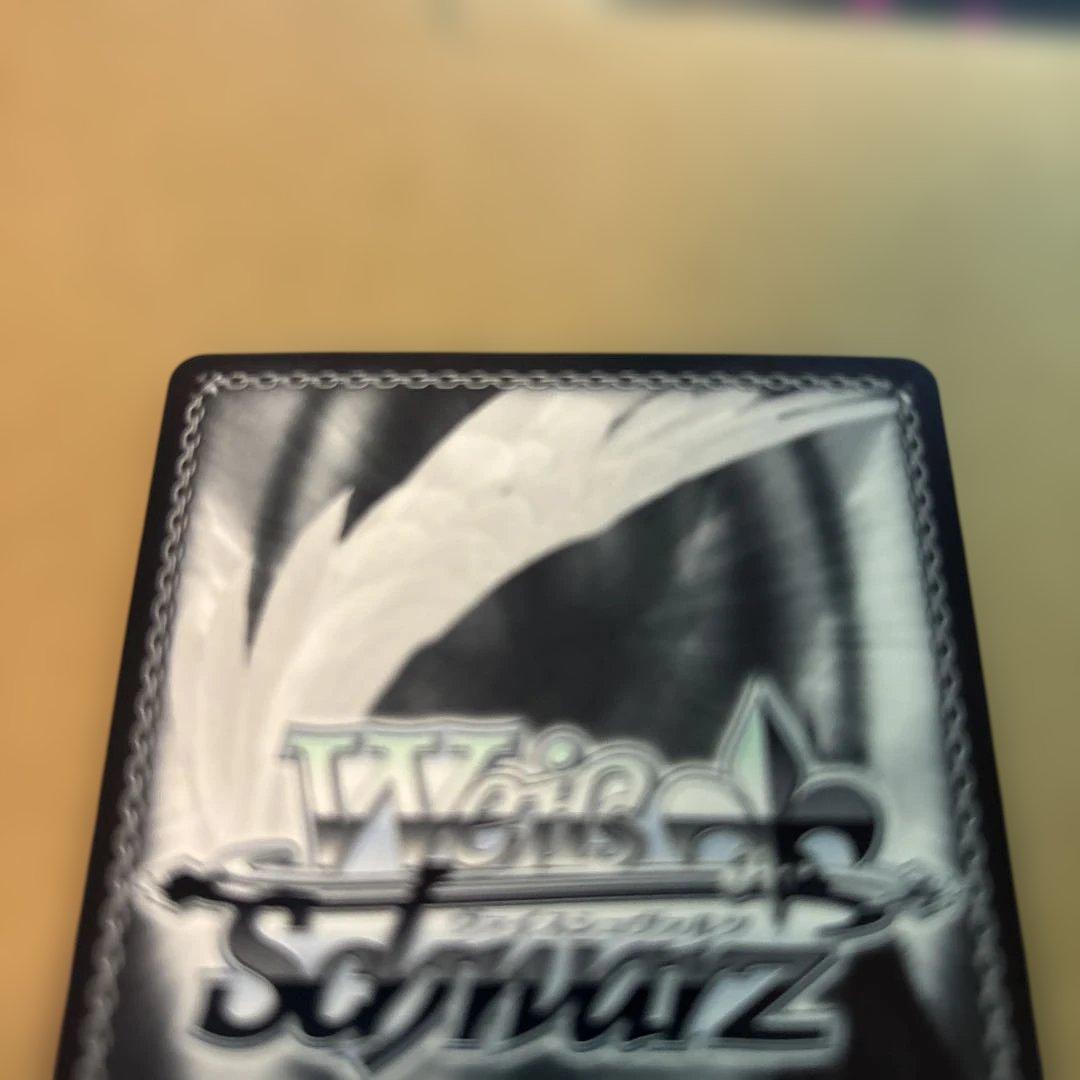 Weiss Schwarz Marco Polo — Japanese