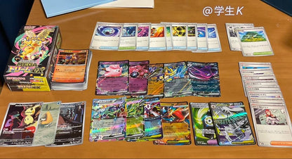 Pokemon Pokémon Card Game Mega Dream EX — Japanese