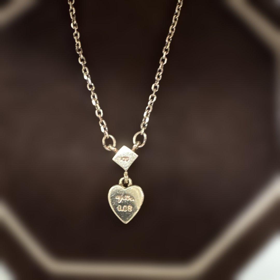 Agat Diamond 0.08 Carat K10 Necklace with 40 cm chain and round clasp