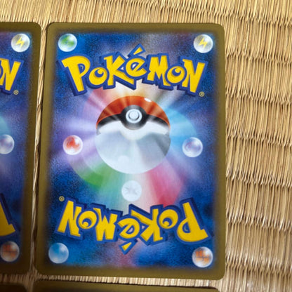 Pokemon Pokémon Card Bulk Sale Retirement Sakaki's Charisma and Karin's Belief SR — Japanese