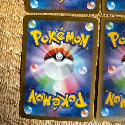 Pokemon Pokémon Card Bulk Sale Retirement Sakaki's Charisma and Karin's Belief SR — Japanese
