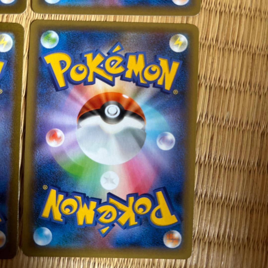 Pokemon Pokémon Card Bulk Sale Retirement Sakaki's Charisma and Karin's Belief SR — Japanese