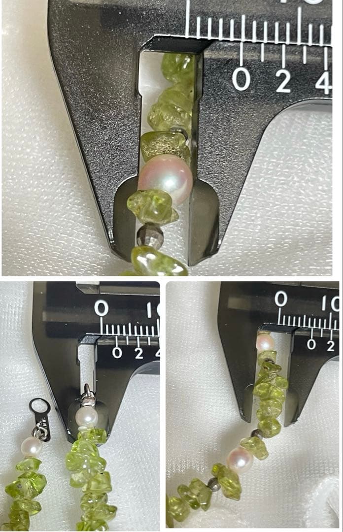 Pink Aurora Akoya Pearl necklace featuring 7 baby pearls and peridot stones with silver clasp