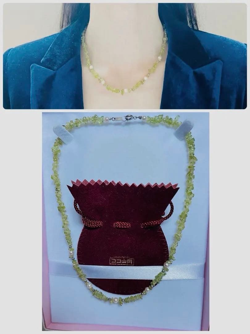 Pink Aurora Akoya Pearl necklace featuring 7 baby pearls and peridot stones with silver clasp