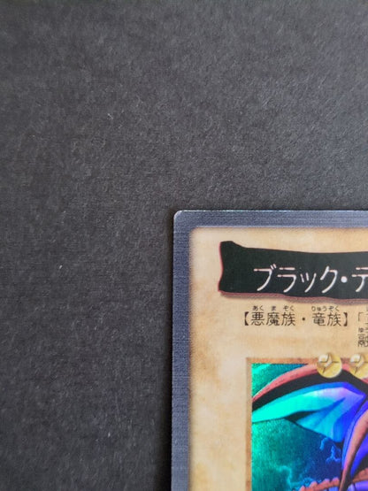Yu-Gi-Oh Black Demons Dragon — Japanese