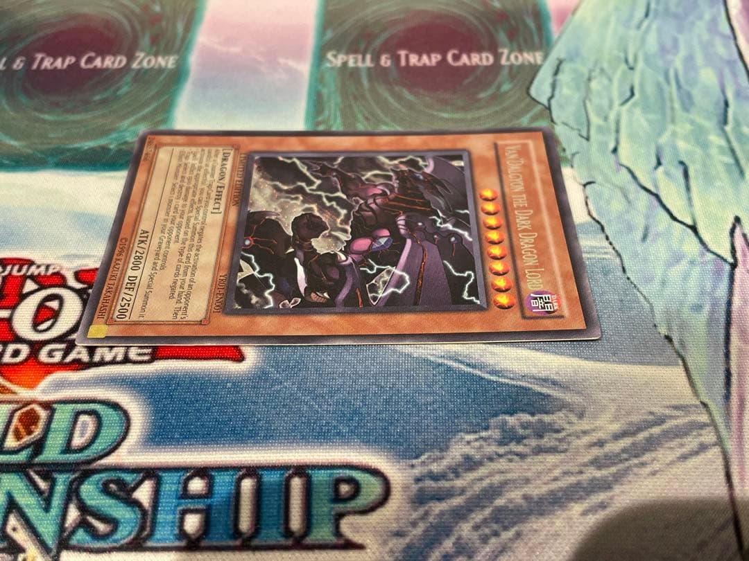 Yu-Gi-Oh Rare King of the Thorns, Enduring Dragon Vandalgyon — Japanese