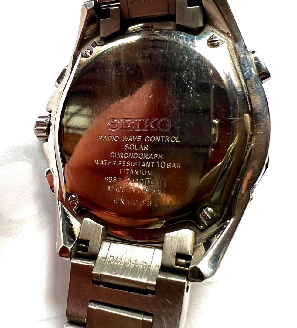 SEIKO BRIGHTZ クロノグラフ ソーラー 電波時計 Solar Men's Watch — Japanese