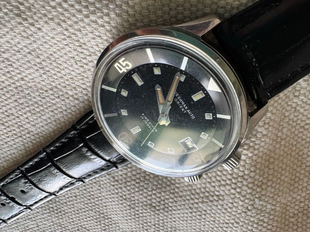 ORIENT FRESHMAN AUTO KING DIVER Automatic Men's Watch — Japanese