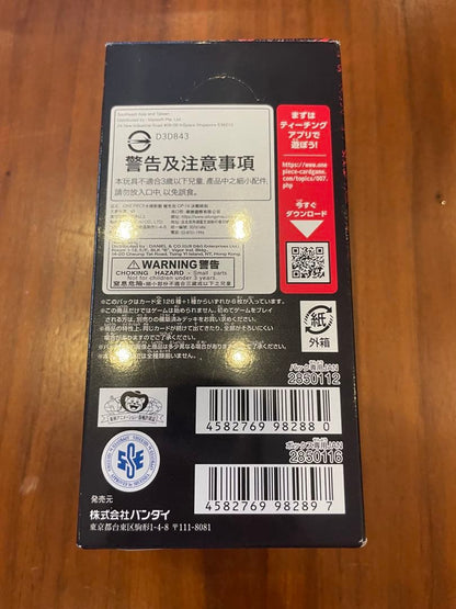 One Piece One Piece Card Game: The Moment of Destiny Booster Pack Box Box — Japanese