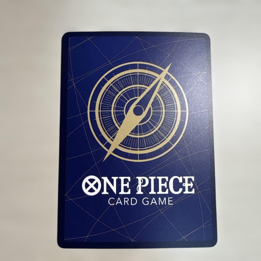 One Piece Enel — Japanese